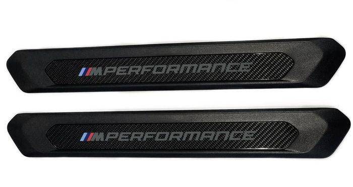 M Performance Logo Side Sills for BMW X3, X3M, X4 & X4M (2018+, G01 G02 F97 F98) - Premium Bespoke AutoWorks