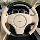 Aston Martin DBS Pre-Facelift Custom Steering Wheel, Build Your Own