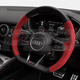 Audi TT TTS TTRS Gen 3 Custom Steering Wheel, Build Your Own