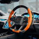 Lamborghini Temerario Custom Steering Wheel, Build Your Own