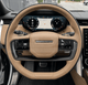 Range Rover L460 Custom Steering Wheel, Build Your Own