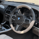 BMW X4 F26 Custom Steering Wheel, Build Your Own