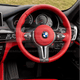 BMW X5 X5M F15 F85 Custom Steering Wheel, Build Your Own